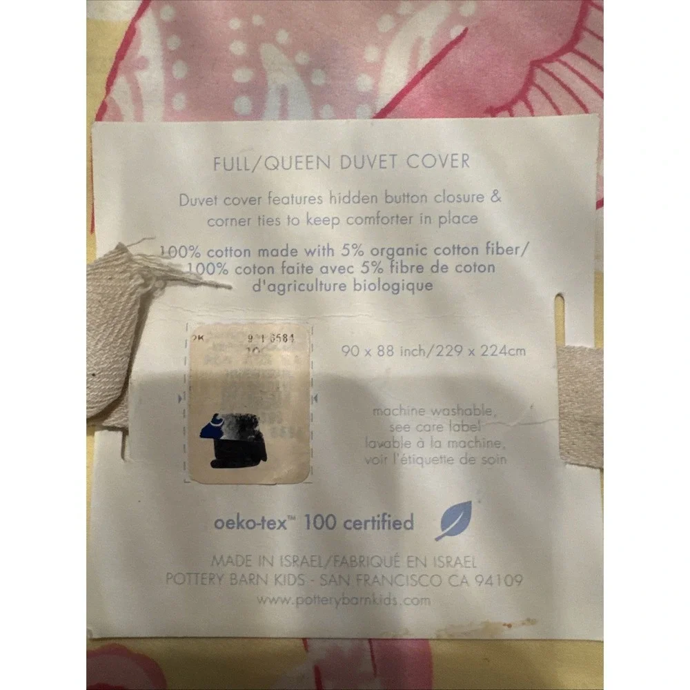Pottery Barn Kids Seahorse Duvet Full Queen Organic Cotton Starfish Beach House